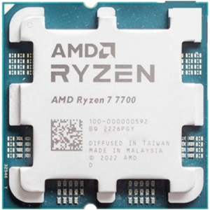 AMD Six Core Ryzen 5 7700 Tray