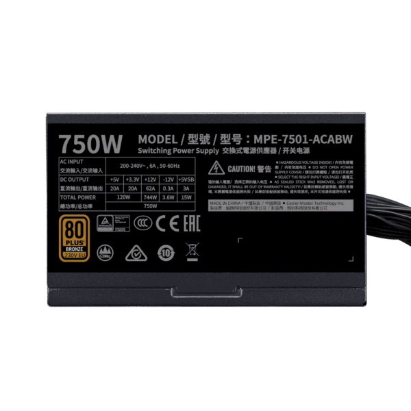 ⁦CoolerMaster MWE 750W Bronze - V2 230V⁩ – תמונה ⁦3⁩